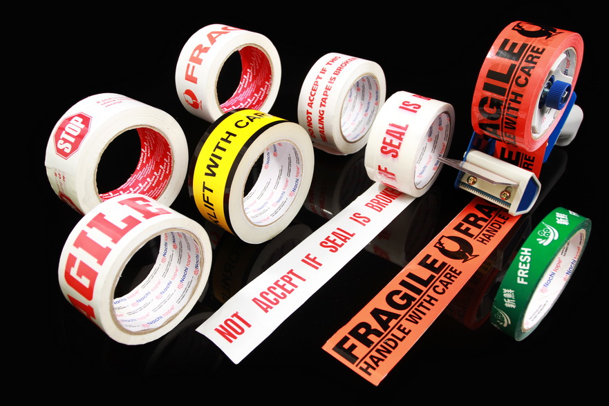 OPP Printed Tape_resize